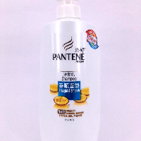 YOYO.casa 大柔屋 - PANTENE Straight Smooth Shampoo,700ml YOYO.casa 大柔屋 - PANTENE Straight Smooth Shampoo,700ml