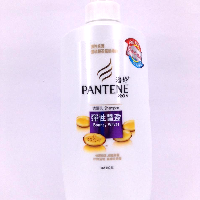 YOYO.casa 大柔屋 - PANTENE Bouncy Waves Shampoo,700ml YOYO.casa 大柔屋 - PANTENE Bouncy Waves Shampoo,700ml