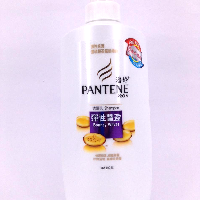 YOYO.casa 大柔屋 - PANTENE Bouncy Waves Shampoo,700ml 