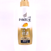 YOYO.casa 大柔屋 - PANTENE Pro V Milky Treatment Conditioner ,700ml 