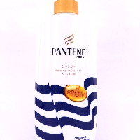 YOYO.casa 大柔屋 - PANTENE Milky Treatment Shampoo,700ml 