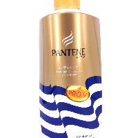 YOYO.casa 大柔屋 - PANTENE Milky Treatment Conditioner,700ml 