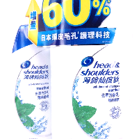 YOYO.casa 大柔屋 - Head Shoulders Anti Dandruff Shampoo Menthol,1000ml 200ml 