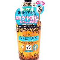 YOYO.casa 大柔屋 - Kose Oleo Dor Botanical Oil Shampoo Moisture,500ml 