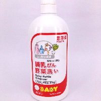 YOYO.casa 大柔屋 - 思詩樂奶瓶蔬菜清潔液 支裝,800ml 