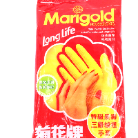 YOYO.casa 大柔屋 - Marigold Household Glove,1s YOYO.casa 大柔屋 - Marigold Household Glove,1s