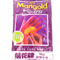 YOYO.casa 大柔屋 - Marigold housegloves medium,1s 