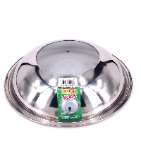 YOYO.casa 大柔屋 - Combination Cover,32cm YOYO.casa 大柔屋 - Combination Cover,32cm