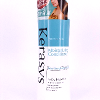 YOYO.casa 大柔屋 - KeraSys Extra Strength Moisturizing Conditioner,600ml 