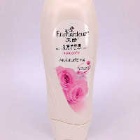 YOYO.casa 大柔屋 - Enchanteur Perfumed Hair Conditioner Romantic,200ml 