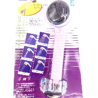 YOYO.casa 大柔屋 - 按摩套裝鋼㗋花灑883, 