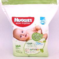 YOYO.casa 大柔屋 - Huggies Baby Wipes Lingettes ,184s 