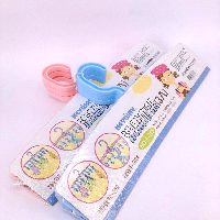 YOYO.casa 大柔屋 - Plastic Clothes Clip,3pc 