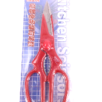 YOYO.casa 大柔屋 - Kitchen Scissors,1s 