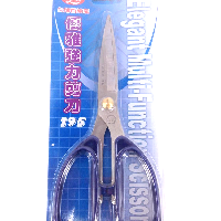 YOYO.casa 大柔屋 - Elegant Multi Function Scissors,195mm 