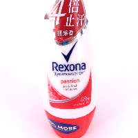 YOYO.casa 大柔屋 - Rexona Antiperspirant spray ,50ml 