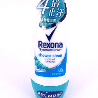 YOYO.casa 大柔屋 - Rexona Women Shower Clean Anti Perspirant,50ml 