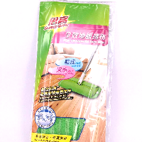 YOYO.casa 大柔屋 - Scotch Brite High Performance Floor Wipe,0038HK YOYO.casa 大柔屋 - Scotch Brite High Performance Floor Wipe,0038HK