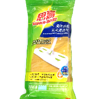 YOYO.casa 大柔屋 - Scotch Brite Disinfecting Wet Sweeping Cloths,846HK YOYO.casa 大柔屋 - Scotch Brite Disinfecting Wet Sweeping Cloths,846HK