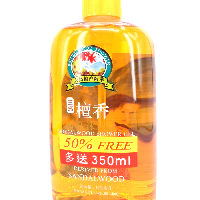 YOYO.casa 大柔屋 - SV Sandal Wood Shower Gel ,1050ml YOYO.casa 大柔屋 - SV Sandal Wood Shower Gel ,1050ml