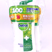 YOYO.casa 大柔屋 - Dettol Original Anti Bacterial Body Wash,650g*2 150g 