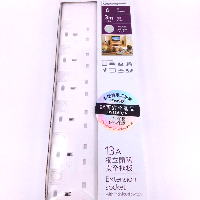 YOYO.casa 大柔屋 - Philips 6 Outlets Extension Socket ,13A  