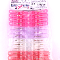 YOYO.casa 大柔屋 - Plastic Clothes Clip ,26s YOYO.casa 大柔屋 - Plastic Clothes Clip ,26s