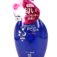 YOYO.casa 大柔屋 - 資生堂超微米完美泡泡沐浴乳經典香花型,500ml 