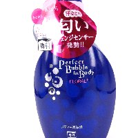 YOYO.casa 大柔屋 - Perfect Bubble for Body Floral,500ml 