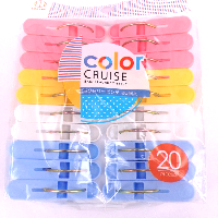 YOYO.casa 大柔屋 - Plastic Clothes Clip ,20s YOYO.casa 大柔屋 - Plastic Clothes Clip ,20s