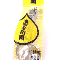 YOYO.casa 大柔屋 - 大號鋼隔油厘,1s 
