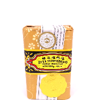 YOYO.casa 大柔屋 - Bee and Flower Brand Sandalwood Soap,125g 