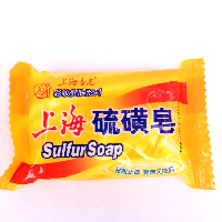 YOYO.casa 大柔屋 - ShangHai Sulfur Soap,95g 