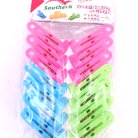 YOYO.casa 大柔屋 - Plastic Clothes Clip,14s YOYO.casa 大柔屋 - Plastic Clothes Clip,14s
