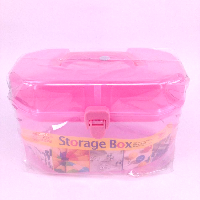 YOYO.casa 大柔屋 - Storage Box,23.3*14.8*15CM YOYO.casa 大柔屋 - Storage Box,23.3*14.8*15CM