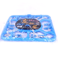 YOYO.casa 大柔屋 - 24頭方哂架,24 