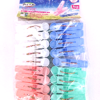 YOYO.casa 大柔屋 - Plastic Clothes Clip,20s YOYO.casa 大柔屋 - Plastic Clothes Clip,20s