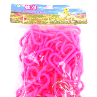 YOYO.casa 大柔屋 - Multipurpose Plastic Chain,3m 