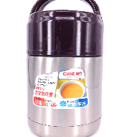 YOYO.casa 大柔屋 - 希樂鋼真空燜燒壼,650ml 