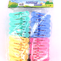 YOYO.casa 大柔屋 - Plastic Clothes Clip ,20s YOYO.casa 大柔屋 - Plastic Clothes Clip ,20s
