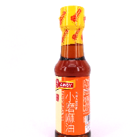 YOYO.casa 大柔屋 - 淘大小磨麻油,150ml 