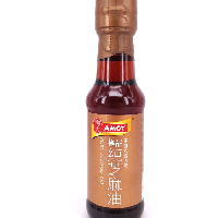 YOYO.casa 大柔屋 - Pure Sesame Oil,150ml 