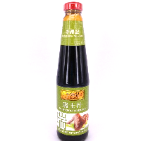 YOYO.casa 大柔屋 - 李錦記瑞士汁,410ml 