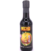 YOYO.casa 大柔屋 - 李錦記雙璜頭抽海鮮,500ml 