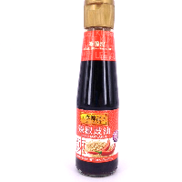 YOYO.casa 大柔屋 - Chilli Soy Sauce,207ML 