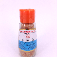 YOYO.casa 大柔屋 - Spice Pepper Salt,37ml 
