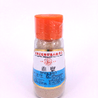 YOYO.casa 大柔屋 - Spice Salt,37ml 