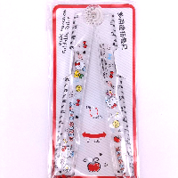 YOYO.casa 大柔屋 - Hello Kitty Multi Function Foldable Ruler,1s YOYO.casa 大柔屋 - Hello Kitty Multi Function Foldable Ruler,1s