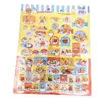 YOYO.casa 大柔屋 - Gudetama Radiation Stickers ,1S YOYO.casa 大柔屋 - Gudetama Radiation Stickers ,1S