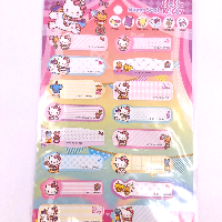 YOYO.casa 大柔屋 - Hello Kitty Name Seal,1s YOYO.casa 大柔屋 - Hello Kitty Name Seal,1s